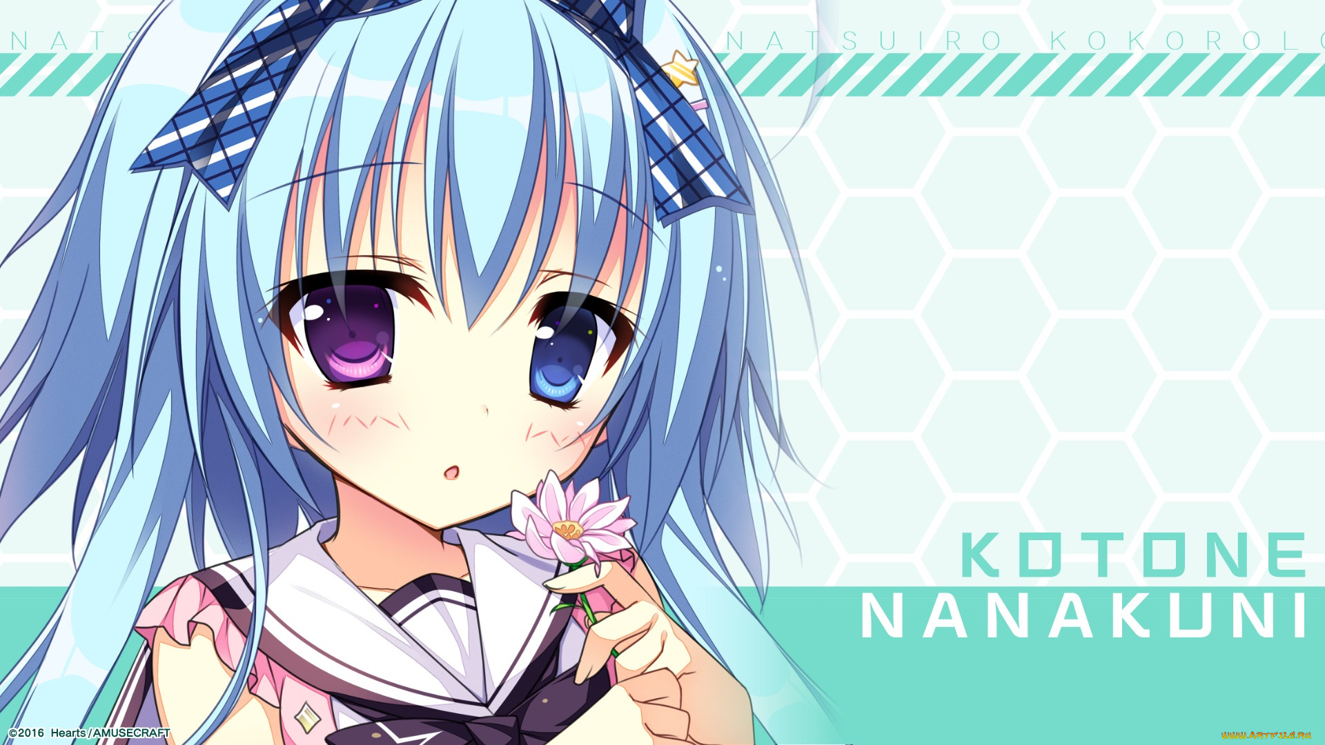 , natsuiro kiseki, , , 